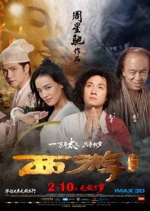 中文字目魔镜打电话